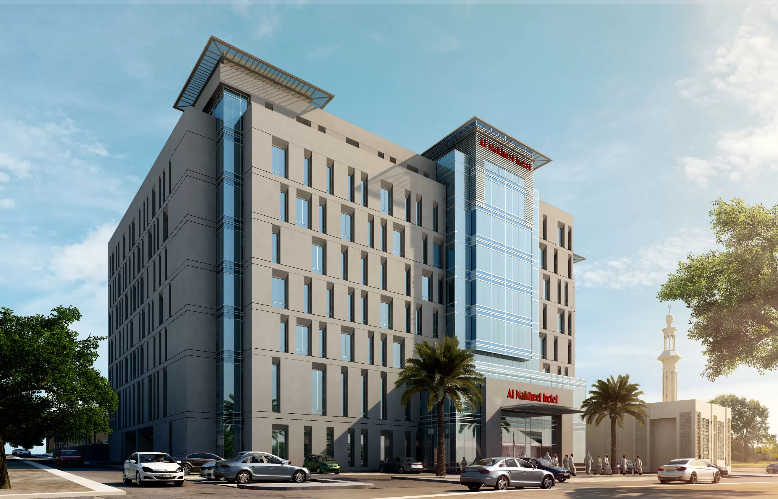 Al-Nakheel Plaza