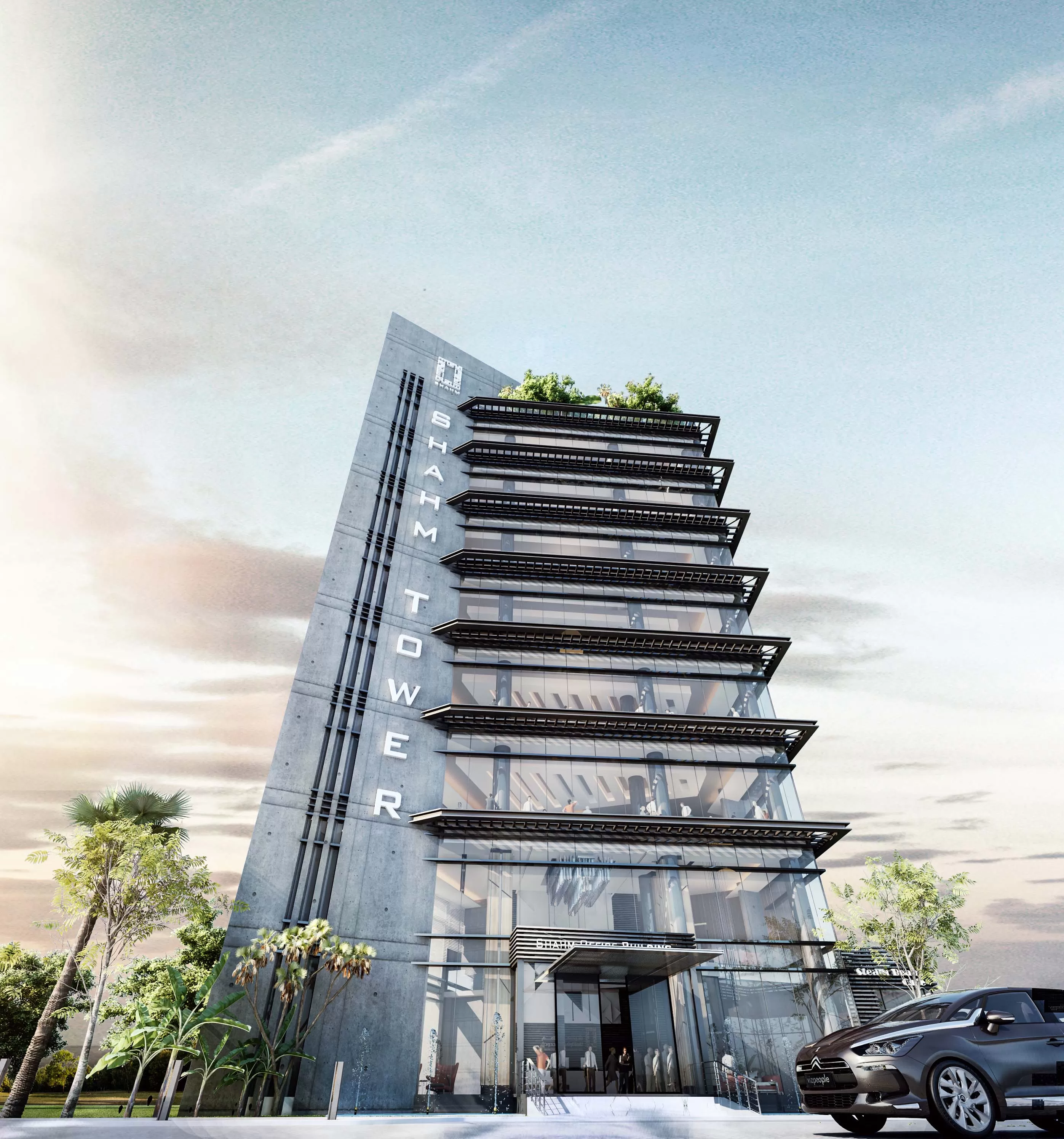 ShahmHeadquarter