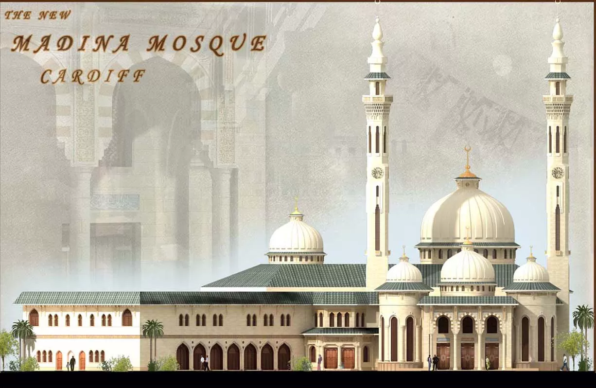 Cardiff Mosque, UK