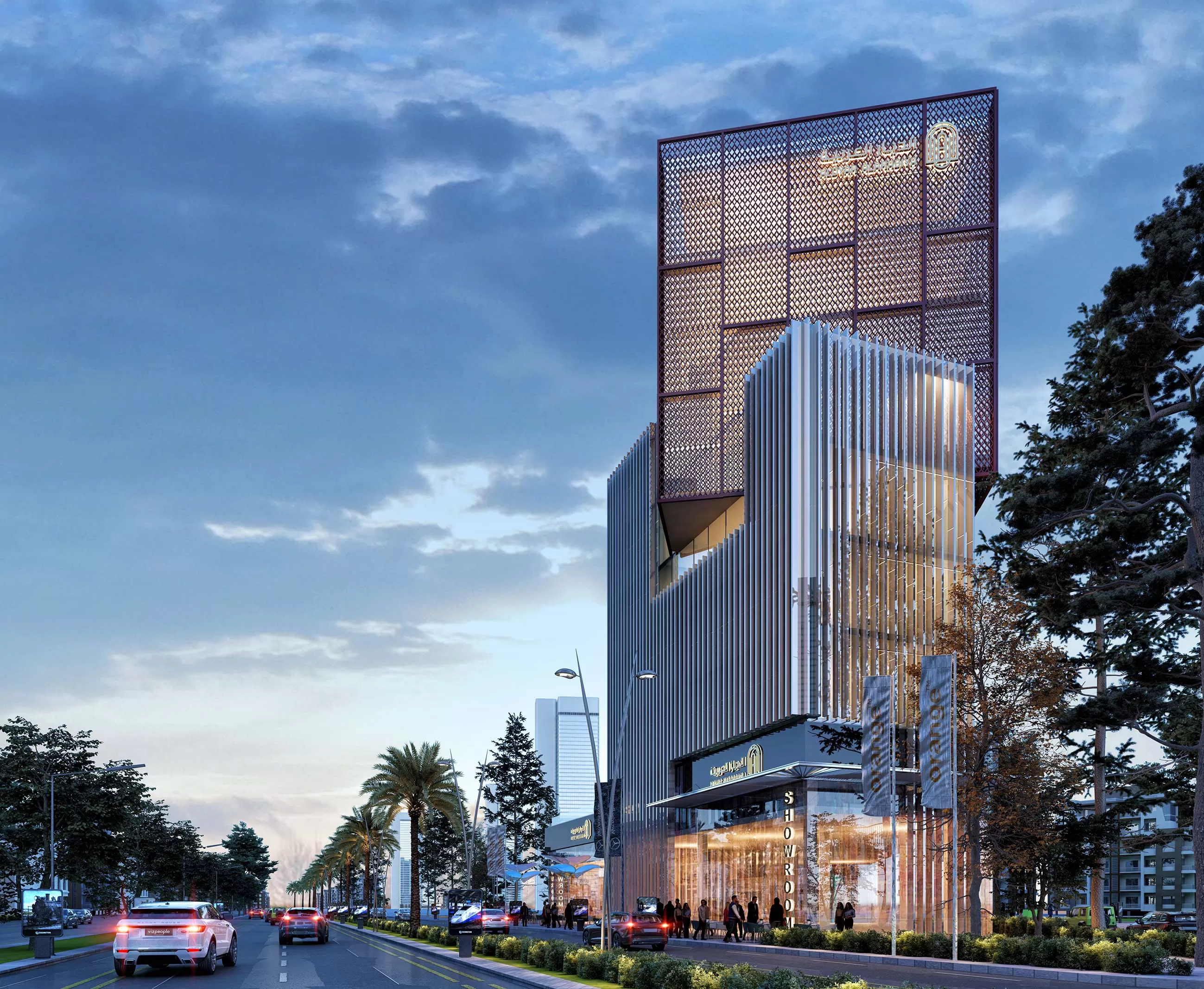 DyarHeadquarter