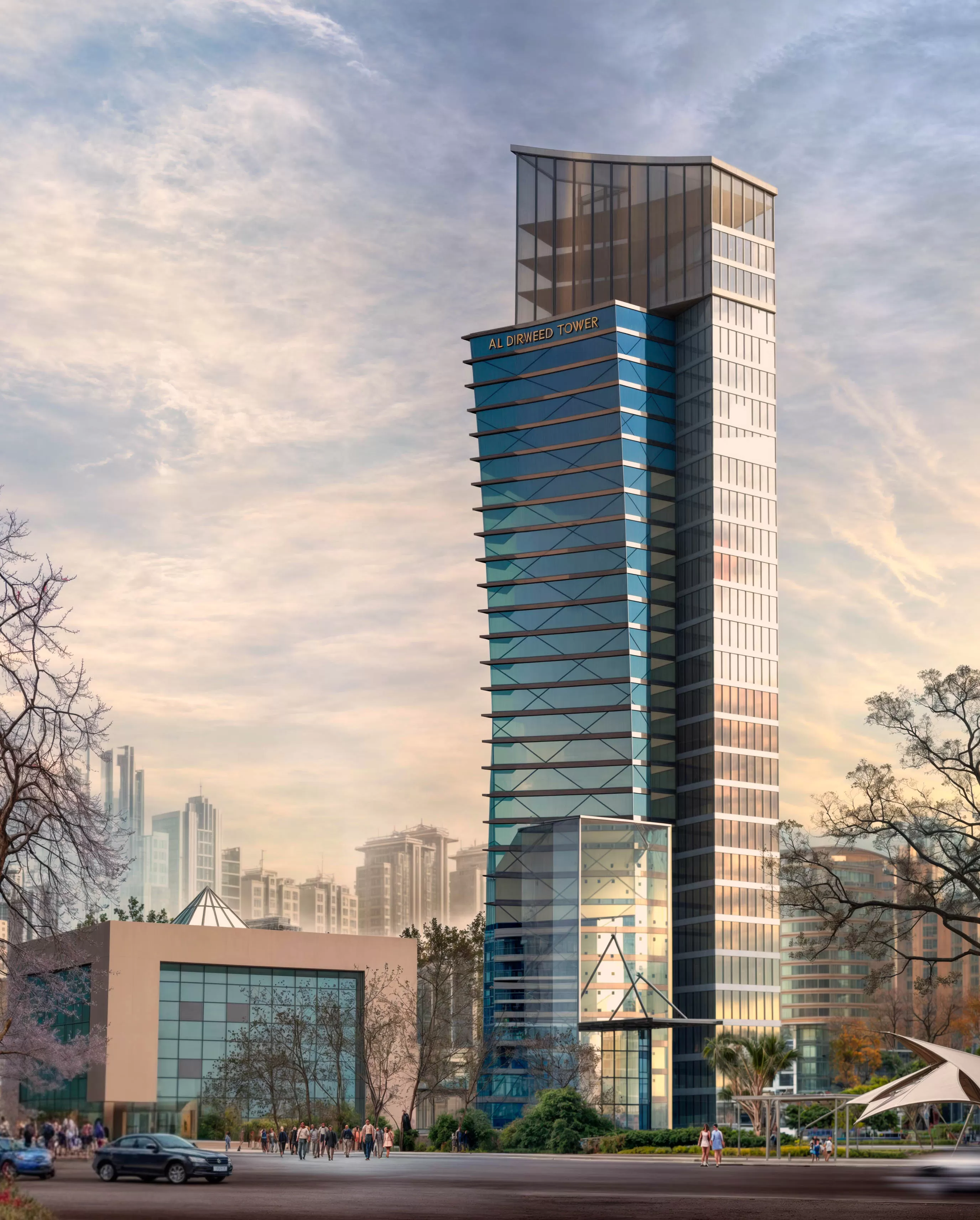 Al-Rashed Tower